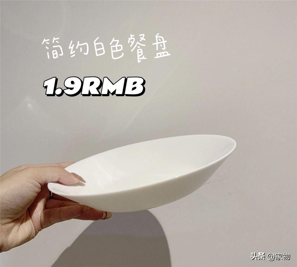 厨房用品置物架哪个好,厨房用品置物收纳架