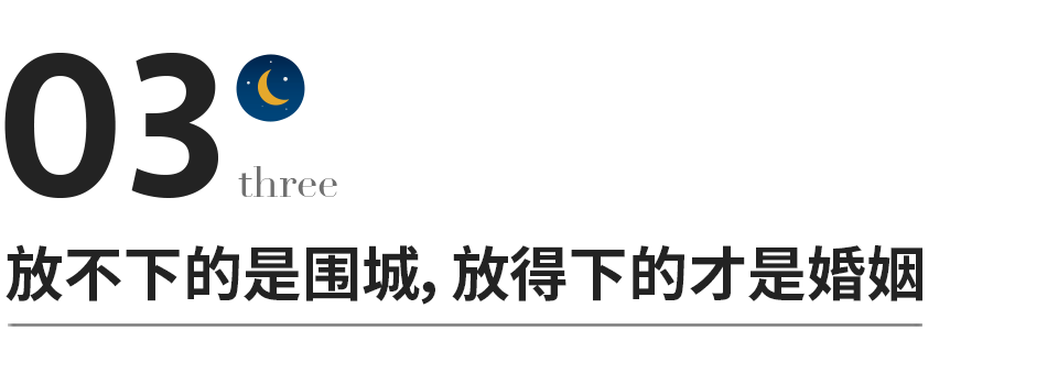 婚姻该是什么样子，婚姻应该是什么状态