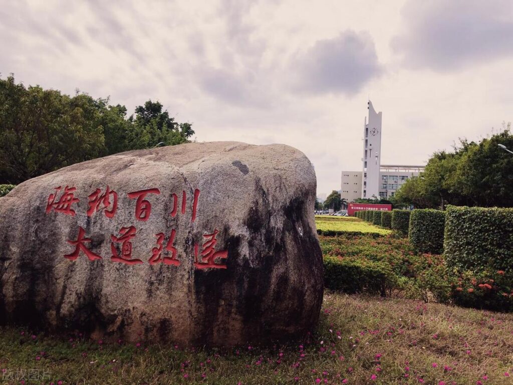 二本院校专业排名