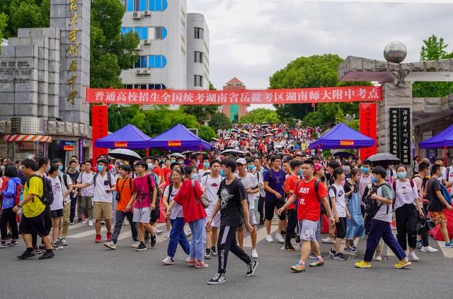 高考第一天结束后的感受