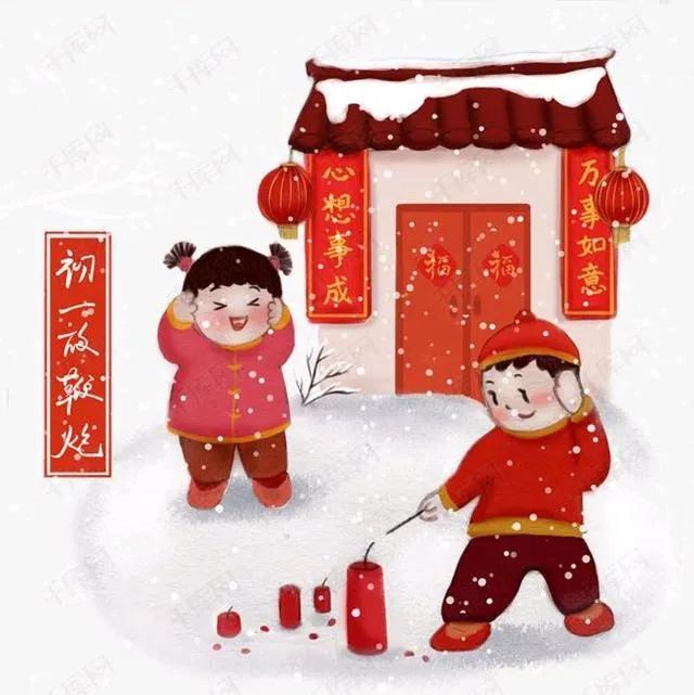 初一为什么不能洗头，新年里的禁忌