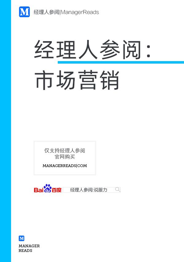 市场营销策划包括哪些内容，市场营销策略包括哪些