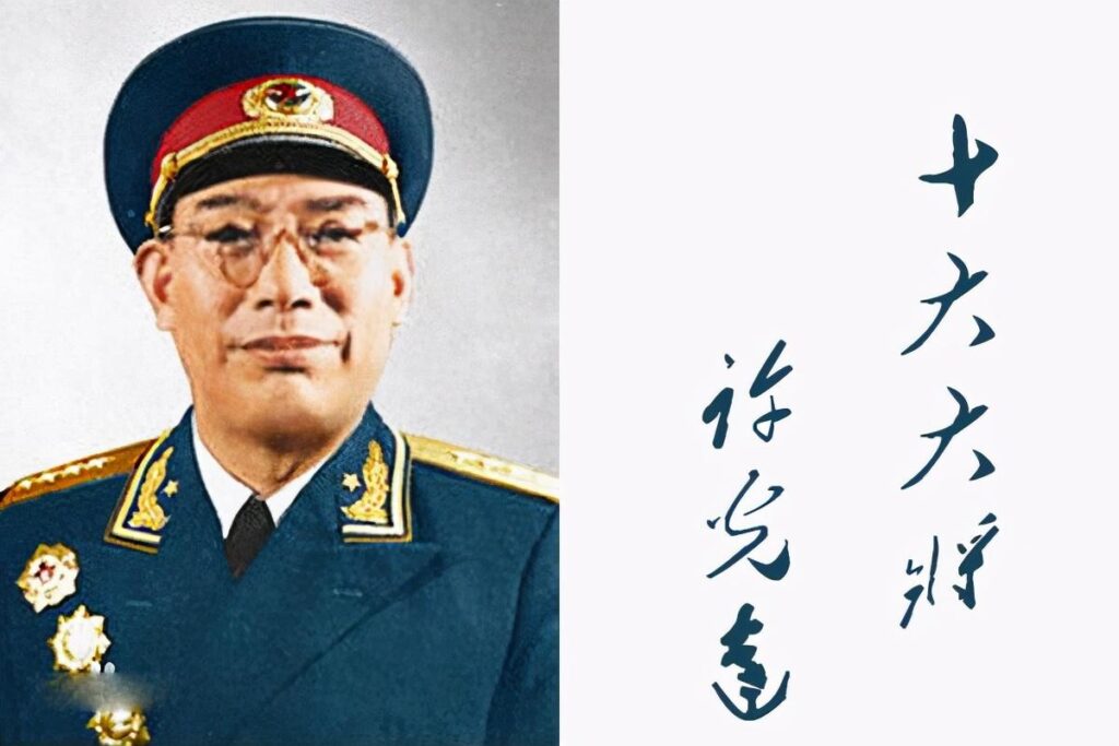 中国十大将军简介