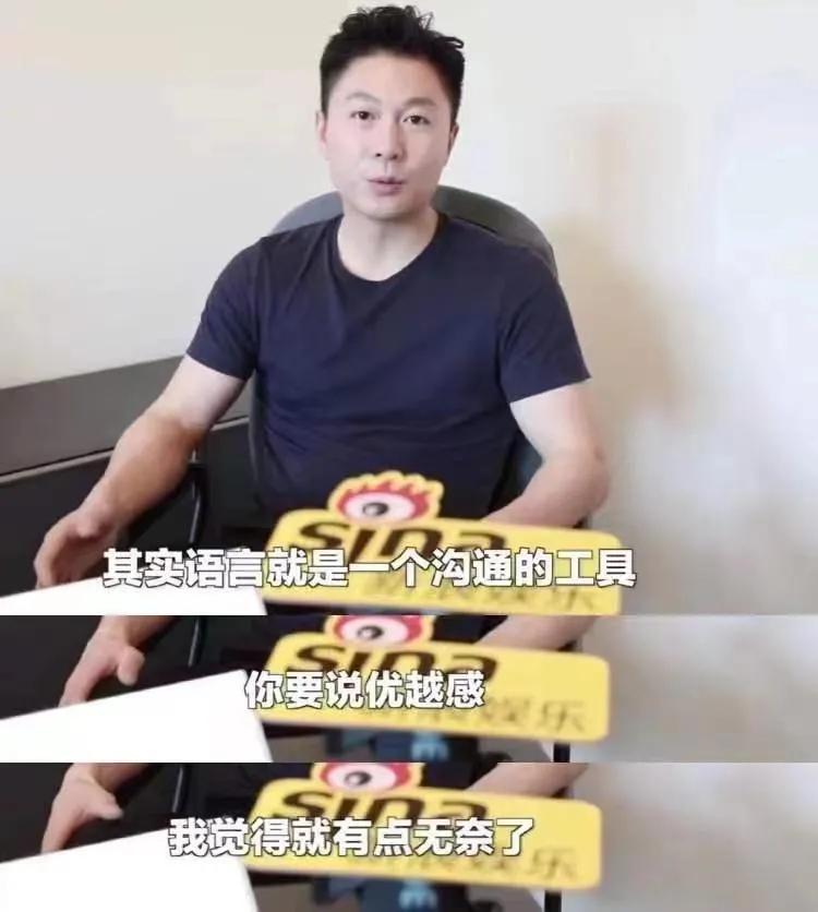 李小鹏是谁，李小鹏拿过多少个世界冠军