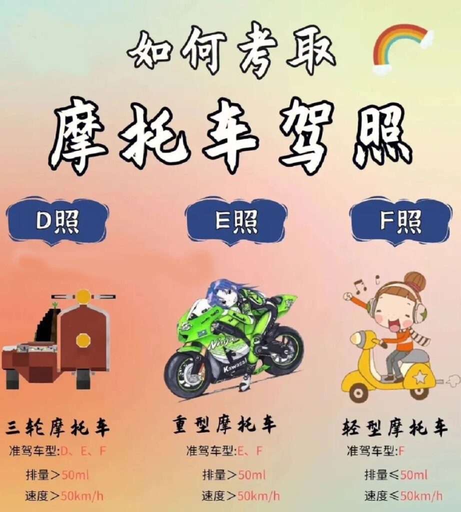 五一古诗词，五一的古诗和名言有哪些