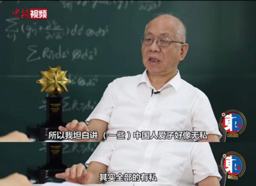 怎么培养内心强大的孩子，以下四点告诉你