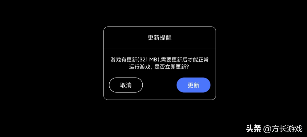 怎么下载DNF手游，下载DNF手游的方法