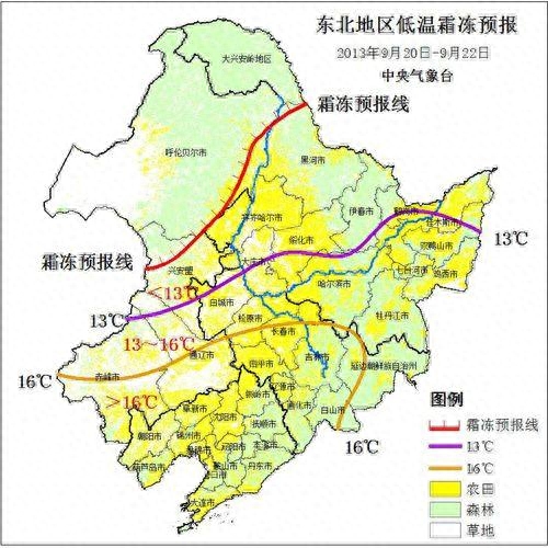 东三省是哪三个省，东北地区包括内蒙古东部吗