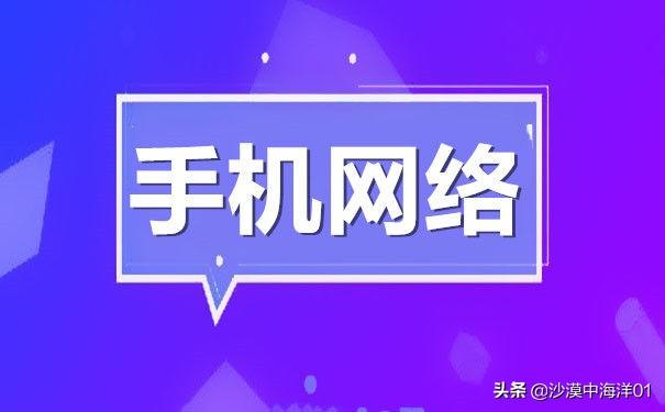 淘宝打不开是什么问题？淘宝打不开是怎么回事？