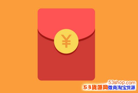 521是什么意思，红包521代表什么意思