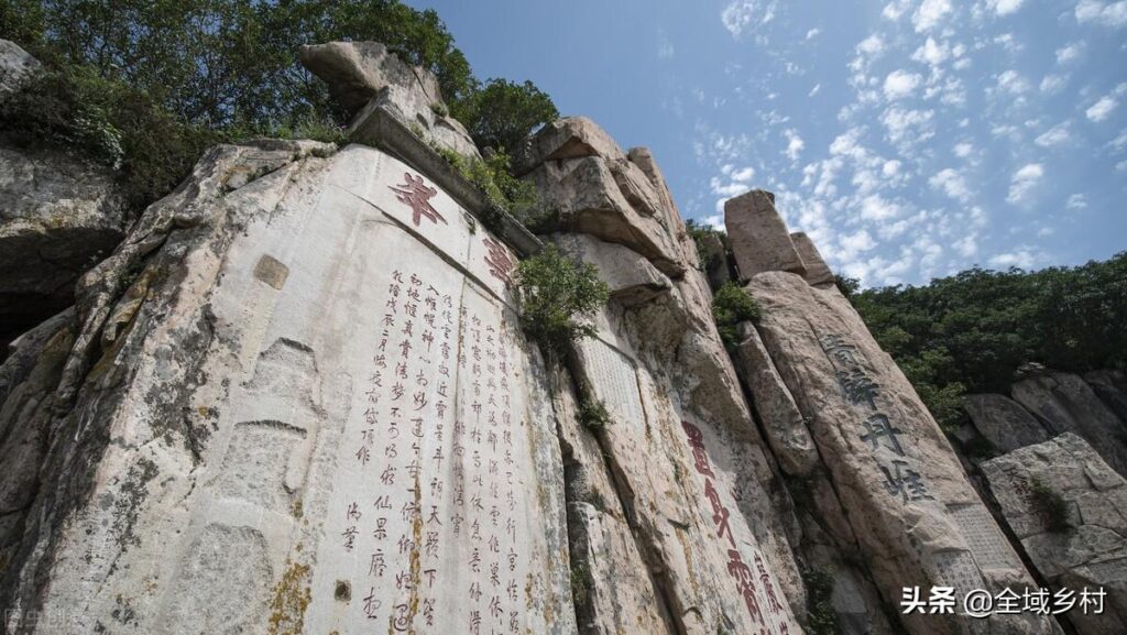 中国的五岳名山及特点，五岳是指哪五座山