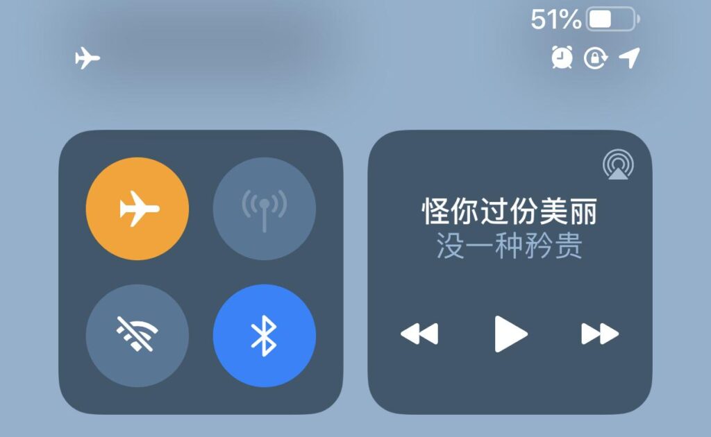 无法验证app该怎么办,无法验证app解决方法