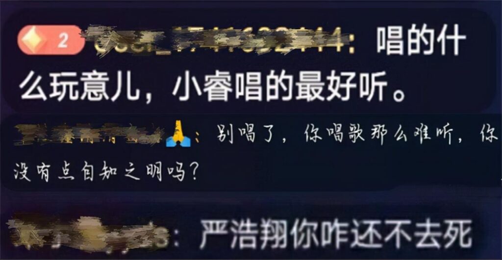 宋小睿和tnt什么关系,宋小睿黑tnt了吗