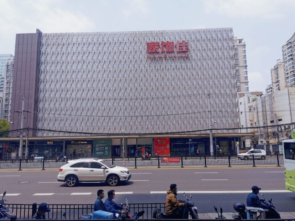 上海哪家建材市场比较好，上海有名的建材市场