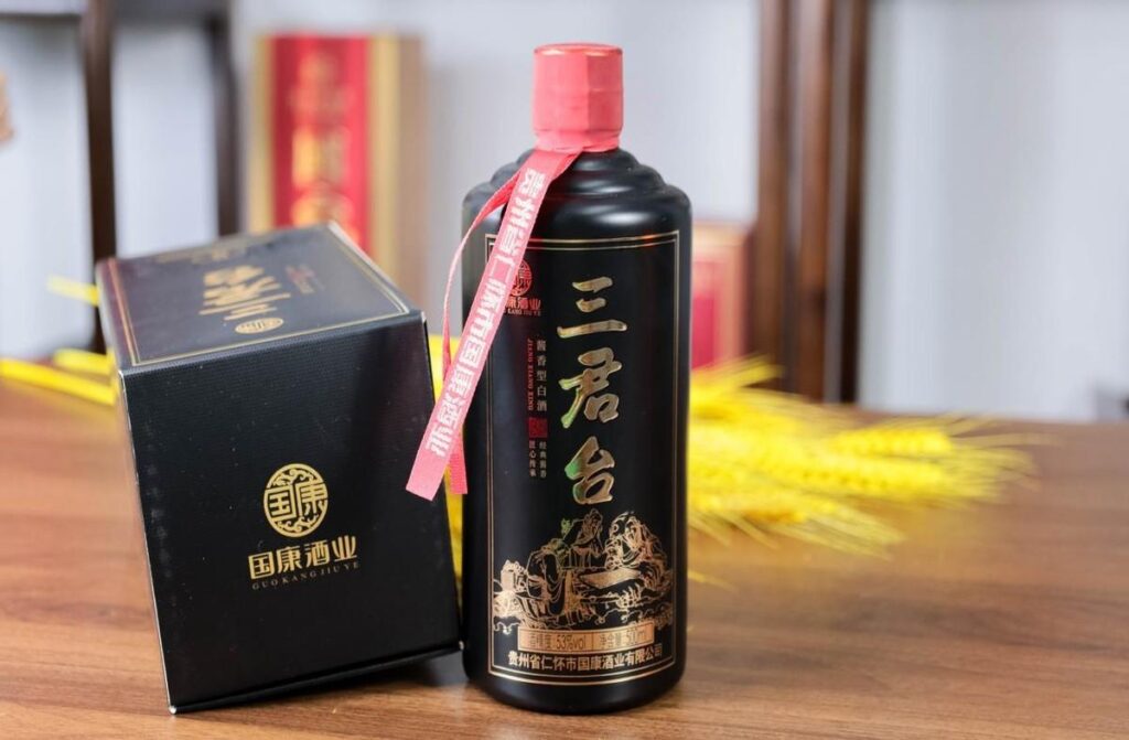 瓶装白酒会过期吗，白酒有保质期吗