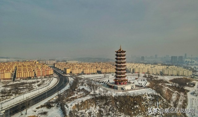 鹤岗是哪个省的城市，房价多少