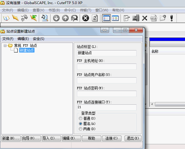 怎么搭建个人博客网站，如何制作个人博客网站