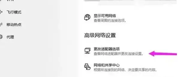 为什么电脑有网络网页打不开，打不开网站的原因