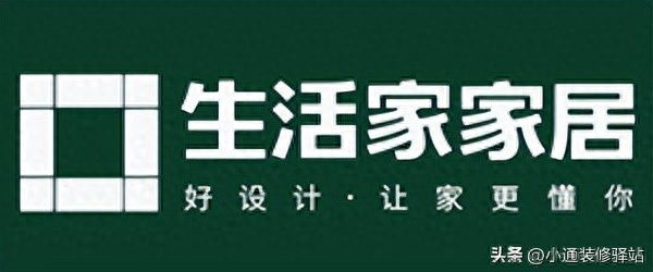 高端装修公司价格多少,高端的装修公司