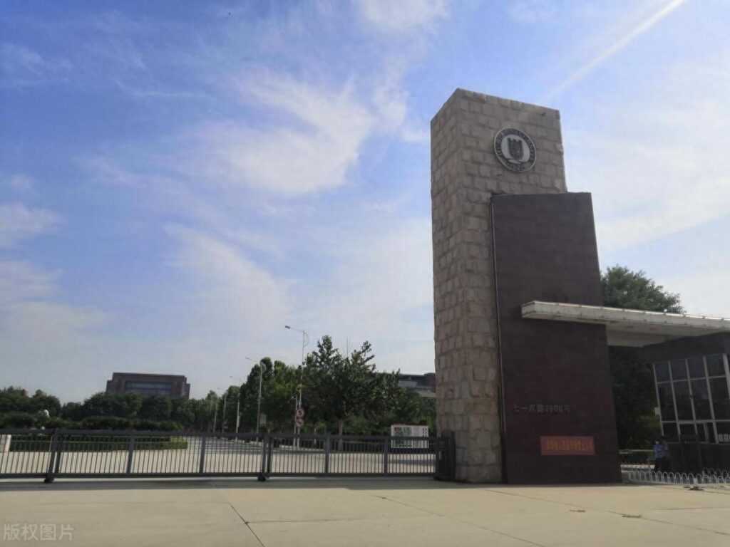 河北大学属于什么档次，河北大学办学水平怎样