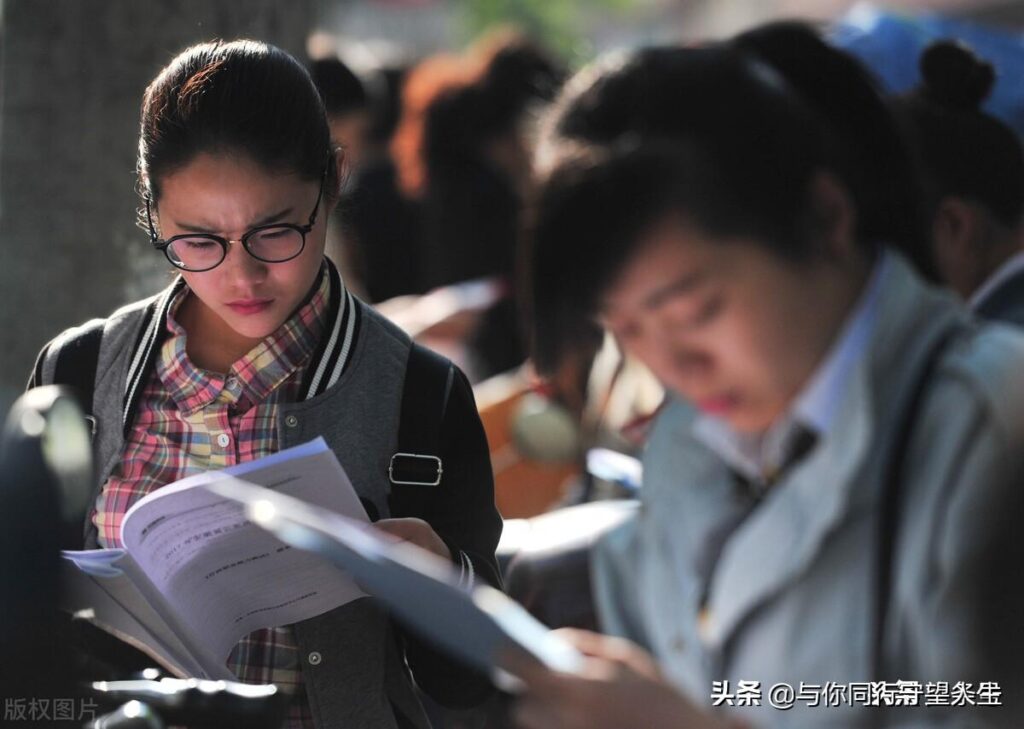 事业单位退休人员死后丧葬费是多少，事业单位退休丧葬补助标准