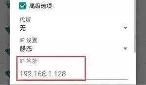 密码都正确为什么wifi登不上，为什么密码正确wifi却连不上