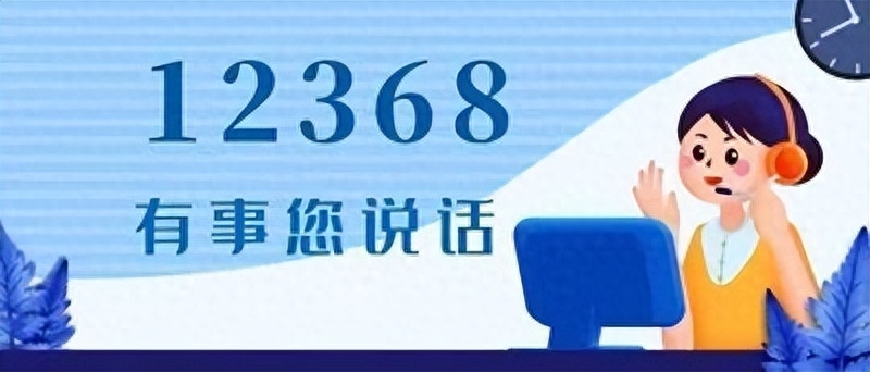 人民法院案件信息查询平台官网，人民法院案件查询系统