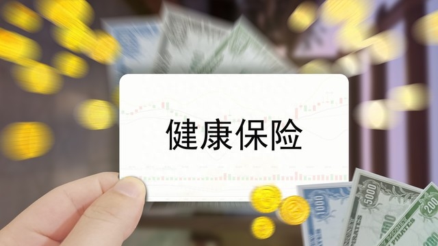 健康管理师证书怎么报考，健康管理师报考条件及流程