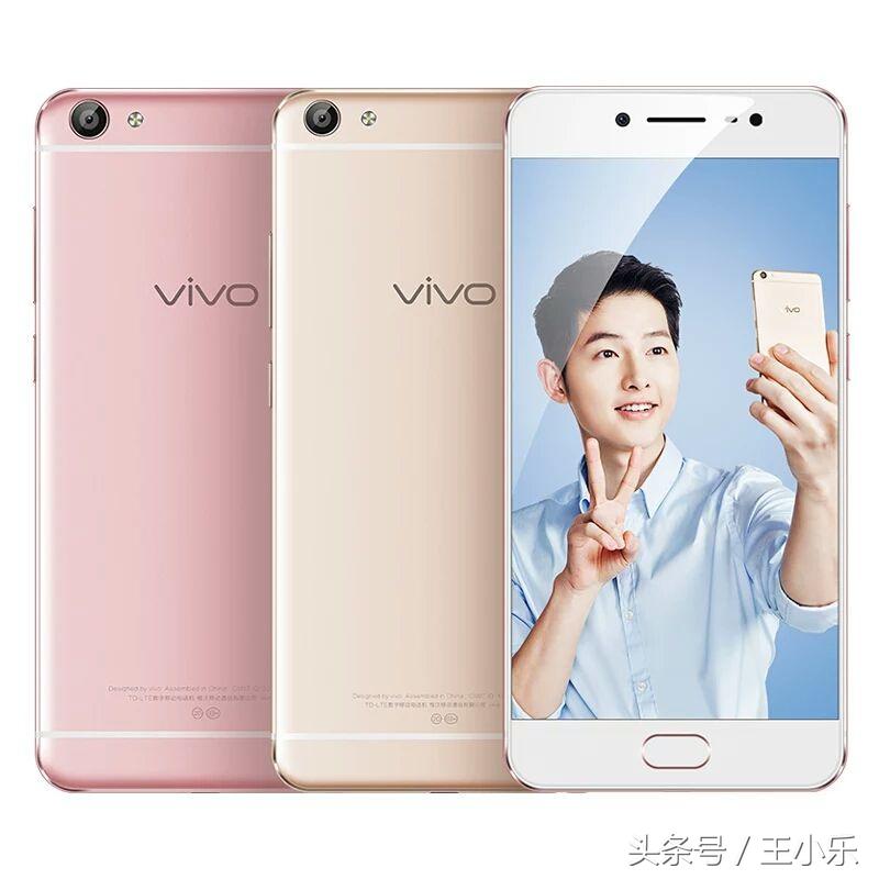 vivo手机太卡了怎么办，vivo手机太卡了怎么解决