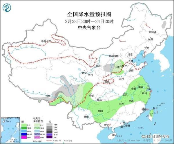 阳历二月底还冷吗，2月下旬冷吗