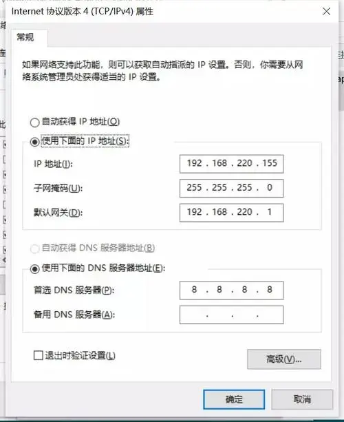 为什么电脑有网络网页打不开，打不开网站的原因