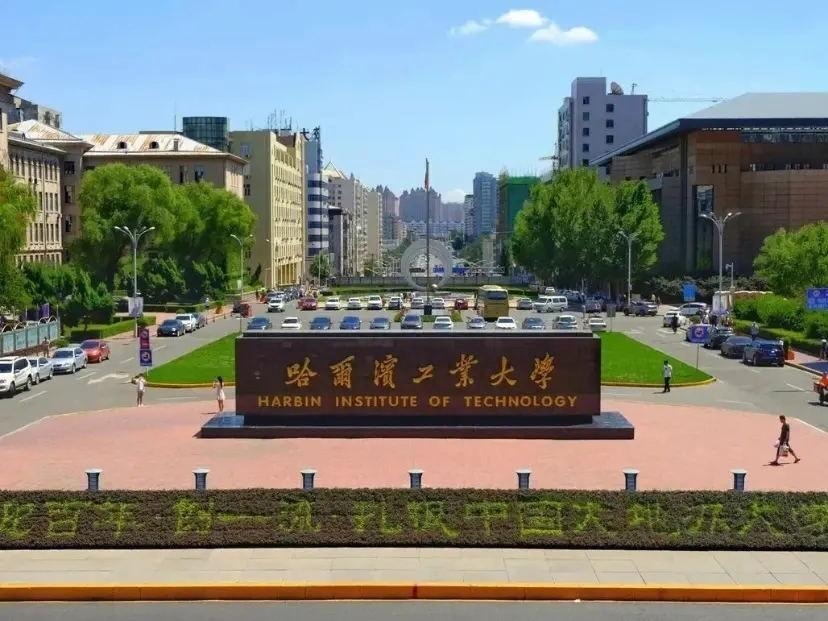 四邮四电是哪几所大学，中国四大邮电学院