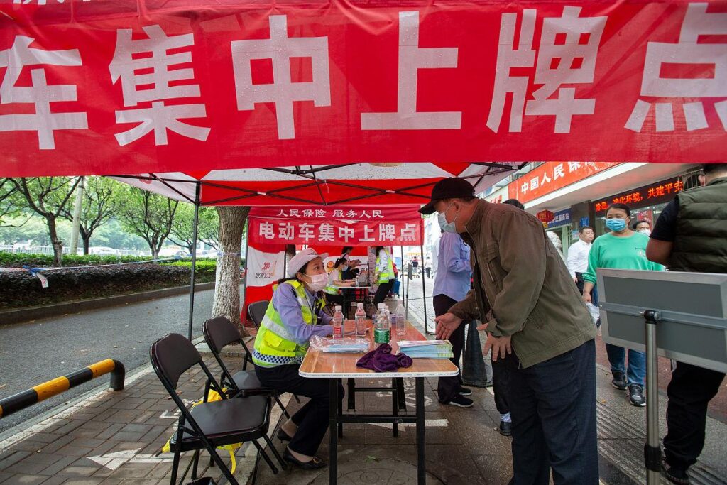 如何申请办理上牌，上牌需要的车辆信息如何查看