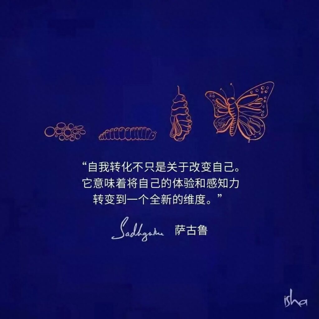 什么叫亲身感受，超感知是亲身感受的体验