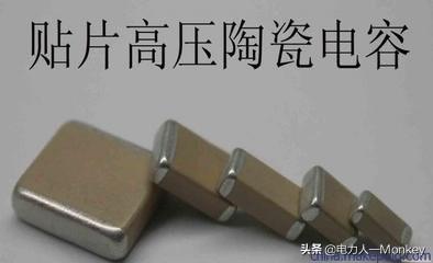 电容器的表示方法，电容器的结构和原理