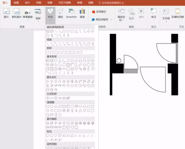 家装室内设计用什么软件，装修软件app哪个最好