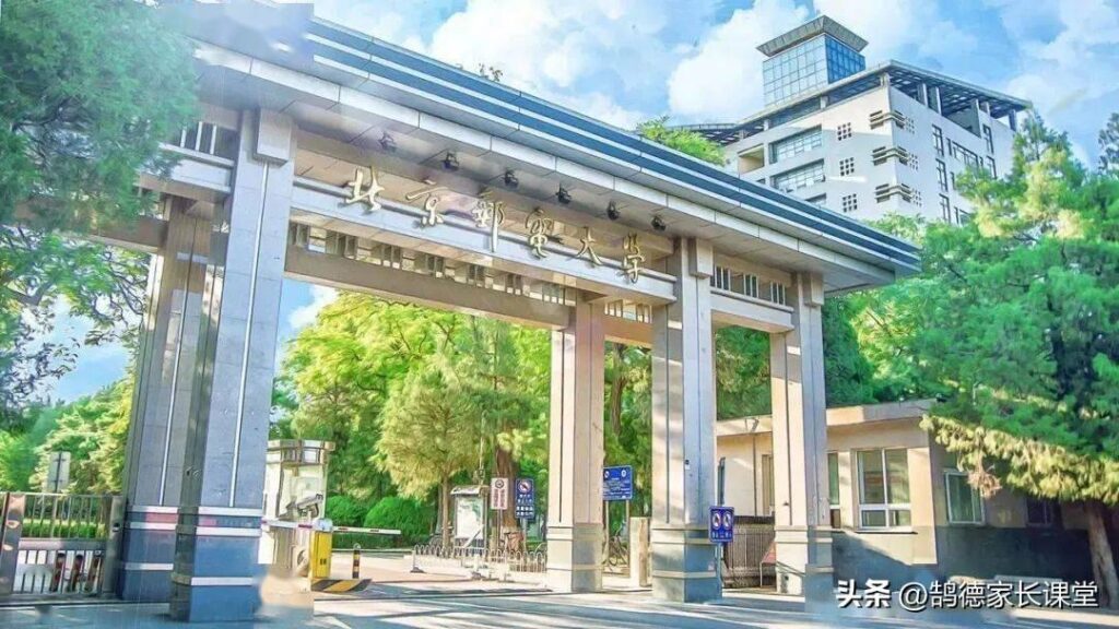 如何选一个合适的大学，怎样选一个好大学