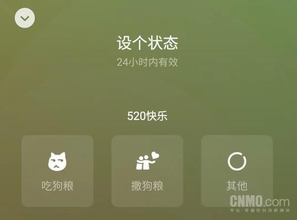 520红包怎么发有仪式感，520红包怎么发合适