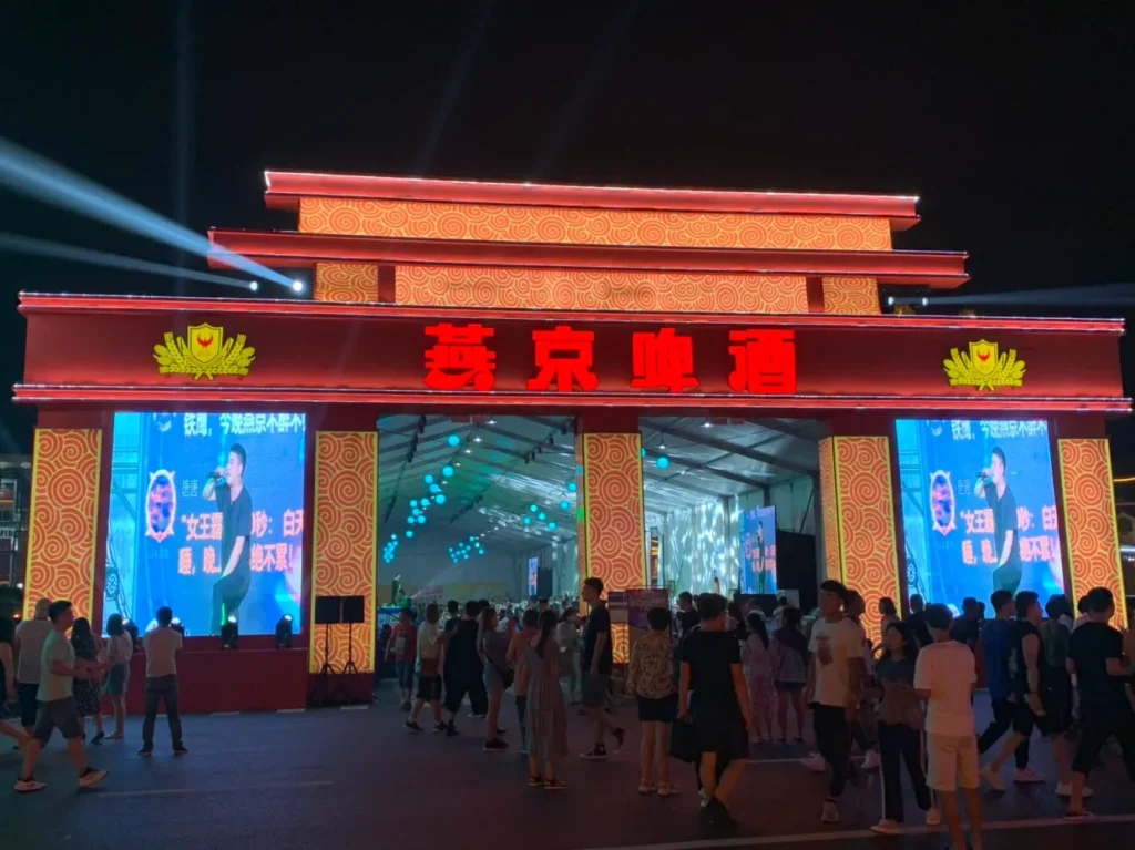 大连啤酒节是什么时候，大连啤酒节门票