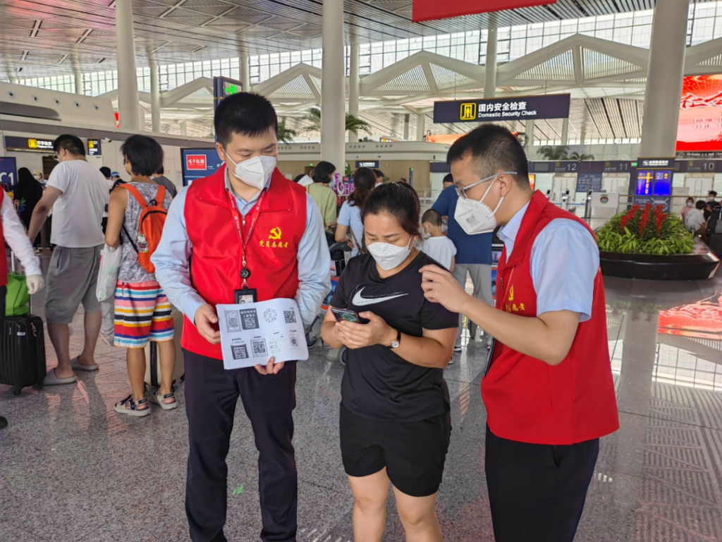 海航的电话是多少,海航客服电话是多少