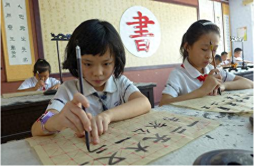 学生练习书法要考虑哪些问题，学生本身是否感兴趣