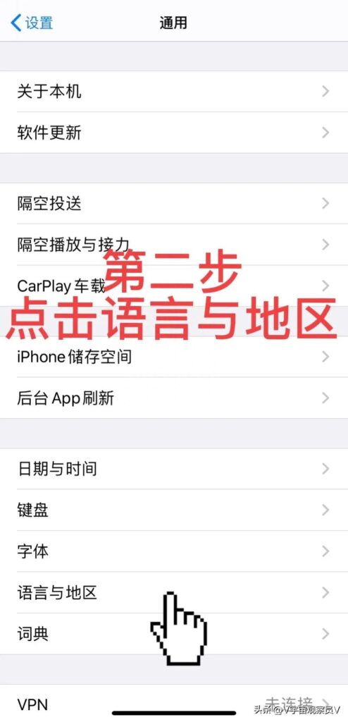 苹果wifi无法打开怎么办，苹果wifi无法打开怎么解决