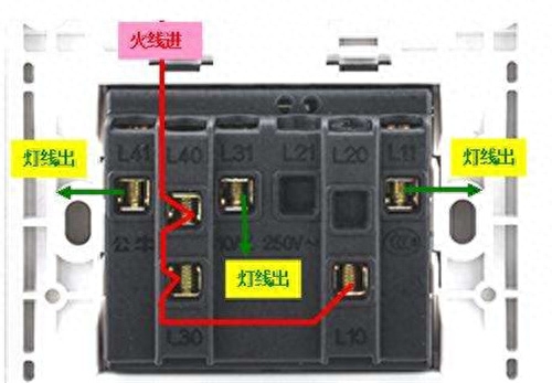 公牛开关怎样接线，公牛开关接线方法