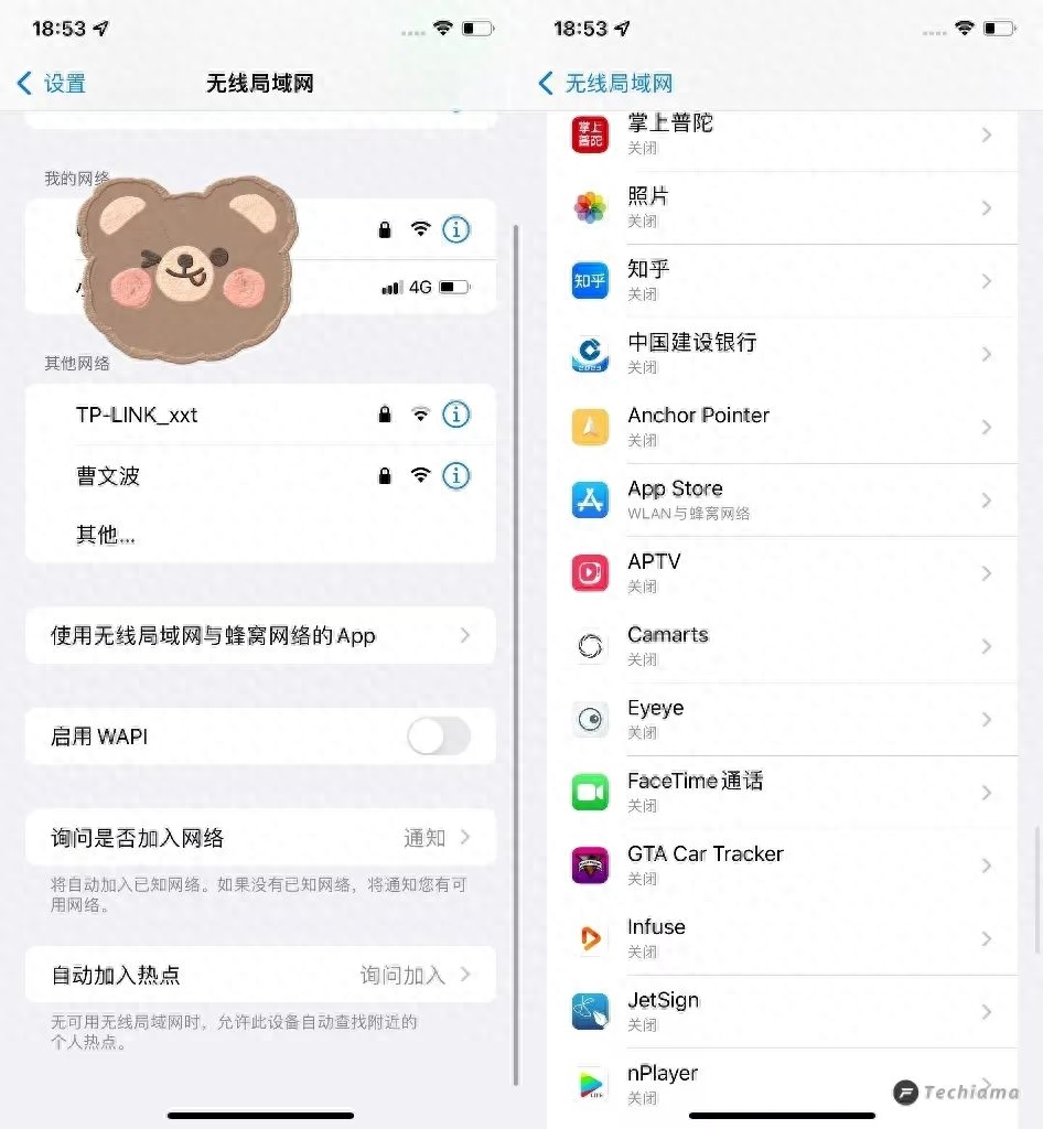 iphone无法连接app store怎么办，苹果无法连接app store什么情况