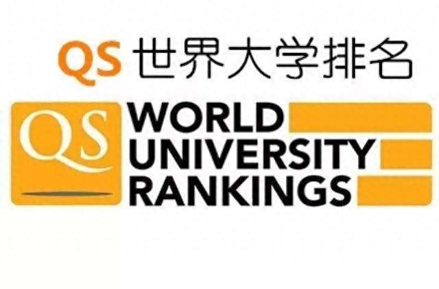 校友会排名是什么意思 ，大学校友会排名是怎么排的