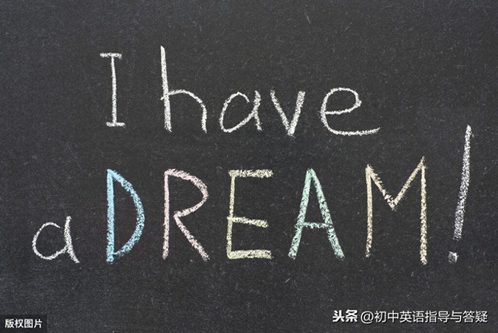 dream是什么意思,dream的例句