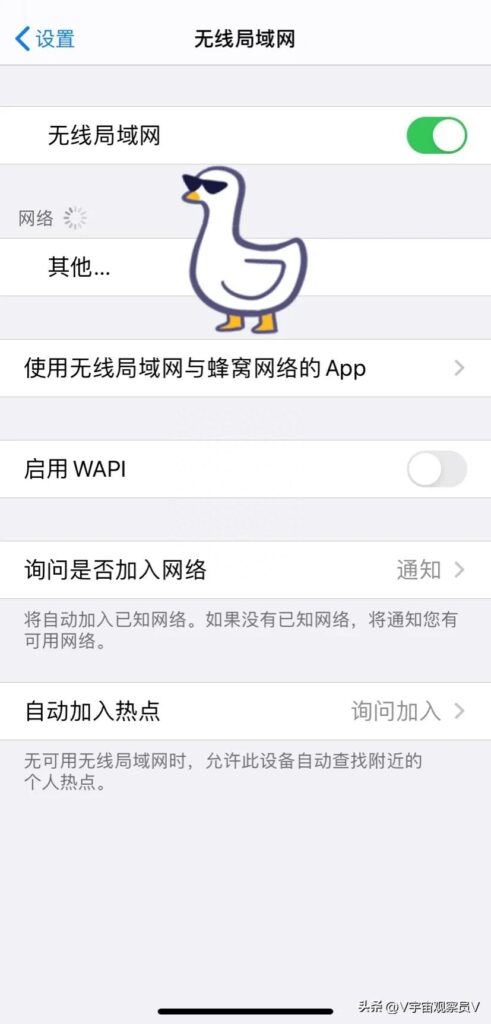 苹果wifi无法打开怎么办，苹果wifi无法打开怎么解决