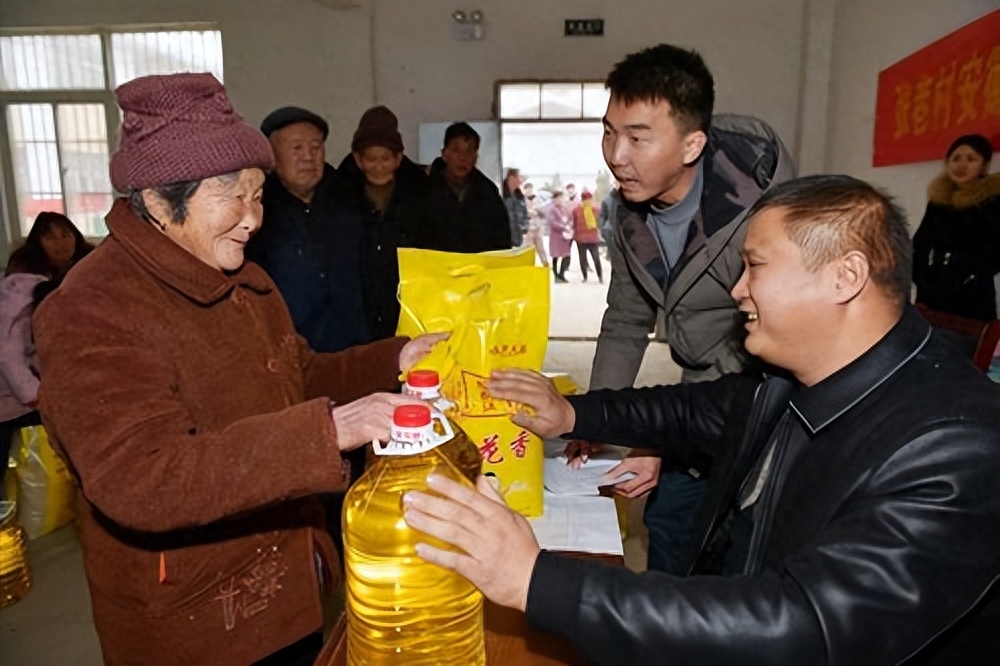 五保户需要什么条件，农村五保户是什么意思