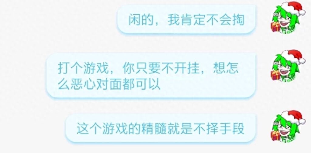 团竞凭什么规定四大禁枪，团竞为何规定四大禁枪