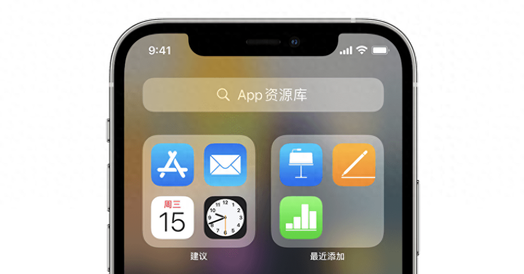 App资源库是什么，为什么大家不喜欢App资源库